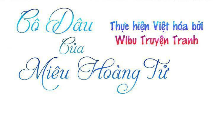 Cô Dâu Của Miêu Hoàng Tử Chương 6 Ảnh 3