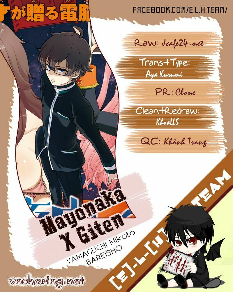 Mayonaka No X Giten Chương 19 Ảnh 2