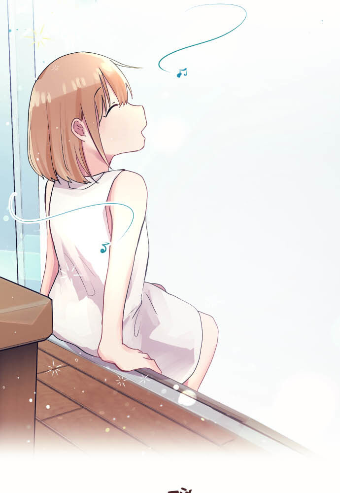 Tôi ~ Tình Yêu, Song Sinh Và Sns ~ Chương 19 Ảnh 13