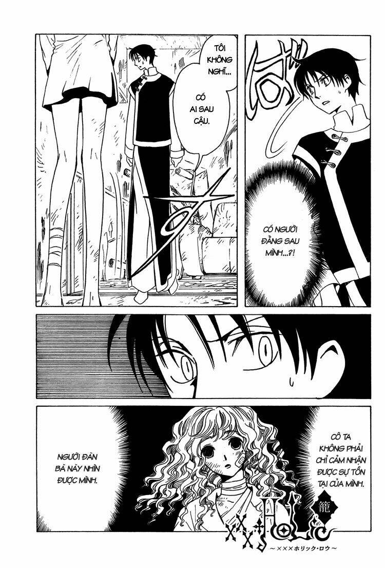Xxxholic Chương 198 Ảnh 2