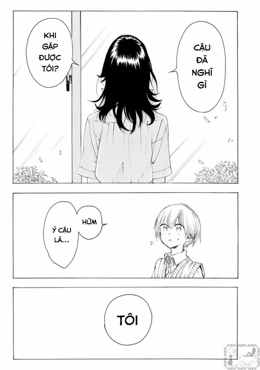 Miageru To Kimi Wa Chương 14 Ảnh 20
