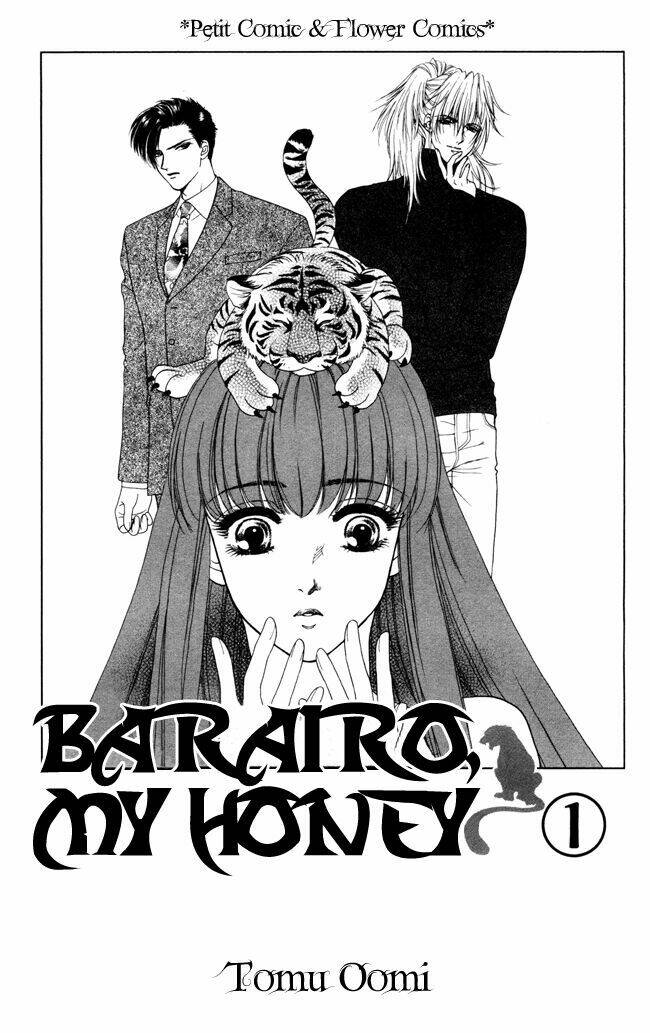 Barairo My Honey Chương 1 Ảnh 4