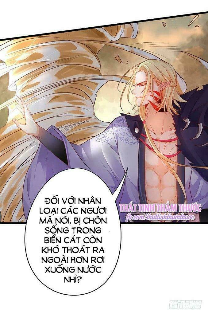 Liêu Liêu Trai Chương 22 Ảnh 32