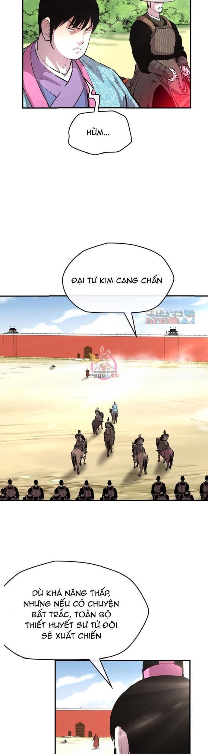 Bất Bại Quyền Ma Chương 310 Ảnh 6
