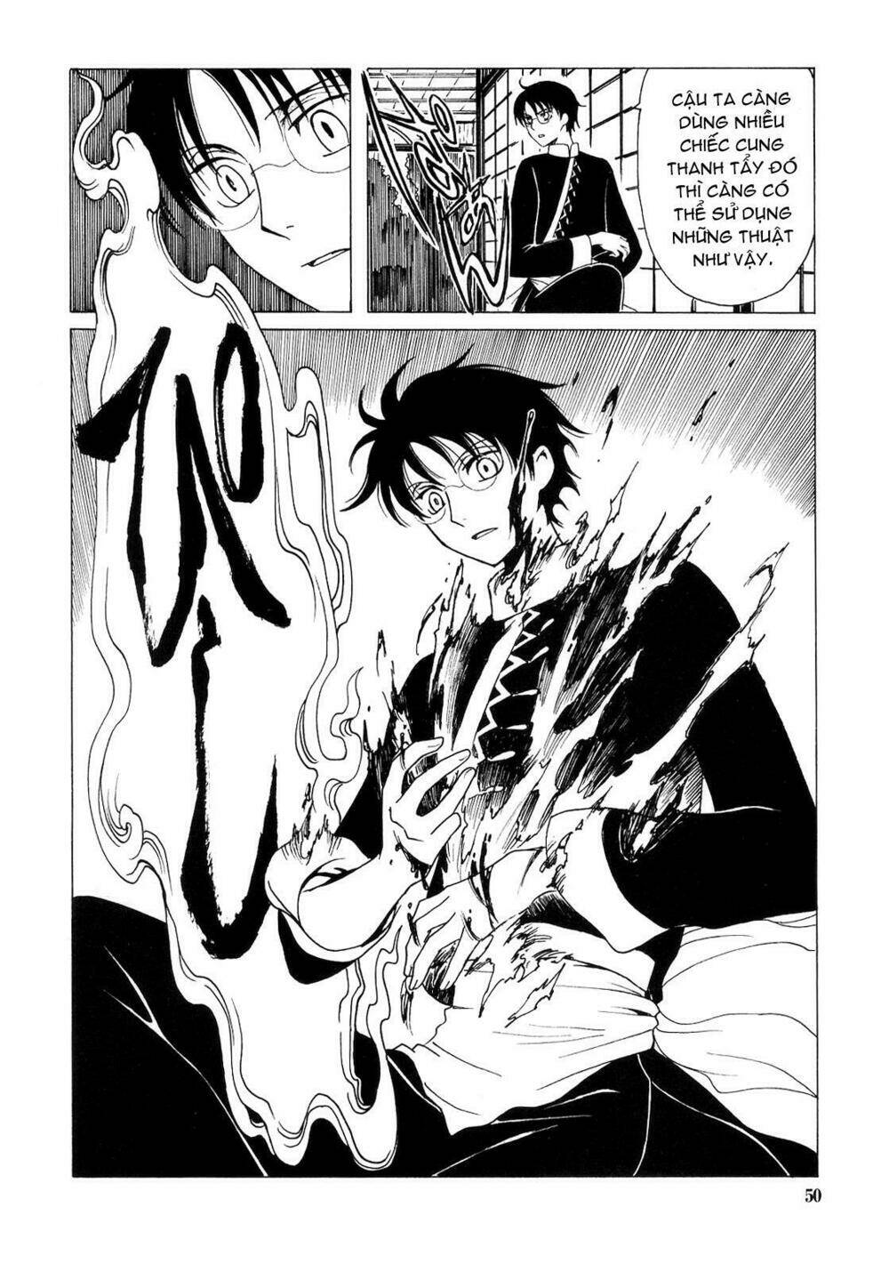 Xxxholic Chương 205 Ảnh 49