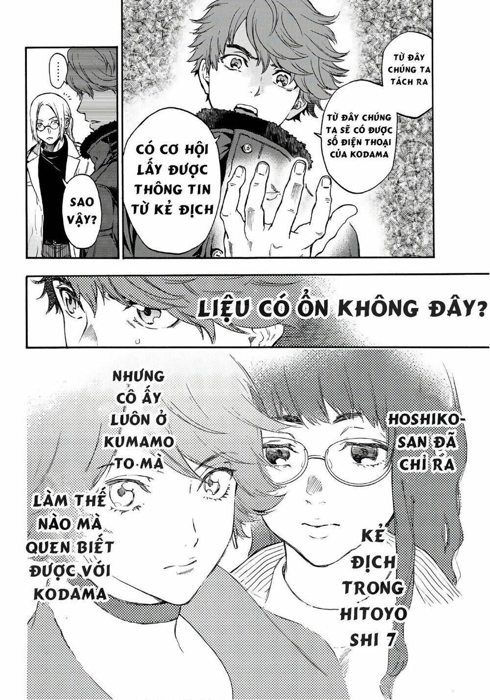 This Man: Sono Kao O Mita Mono Ni Wa Shi O Chương 25 Ảnh 22