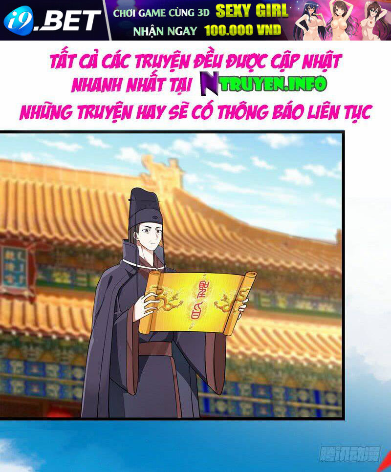 Thanh Cung Chi Ninh Mặc Vô Thanh Chương 17 Ảnh 17