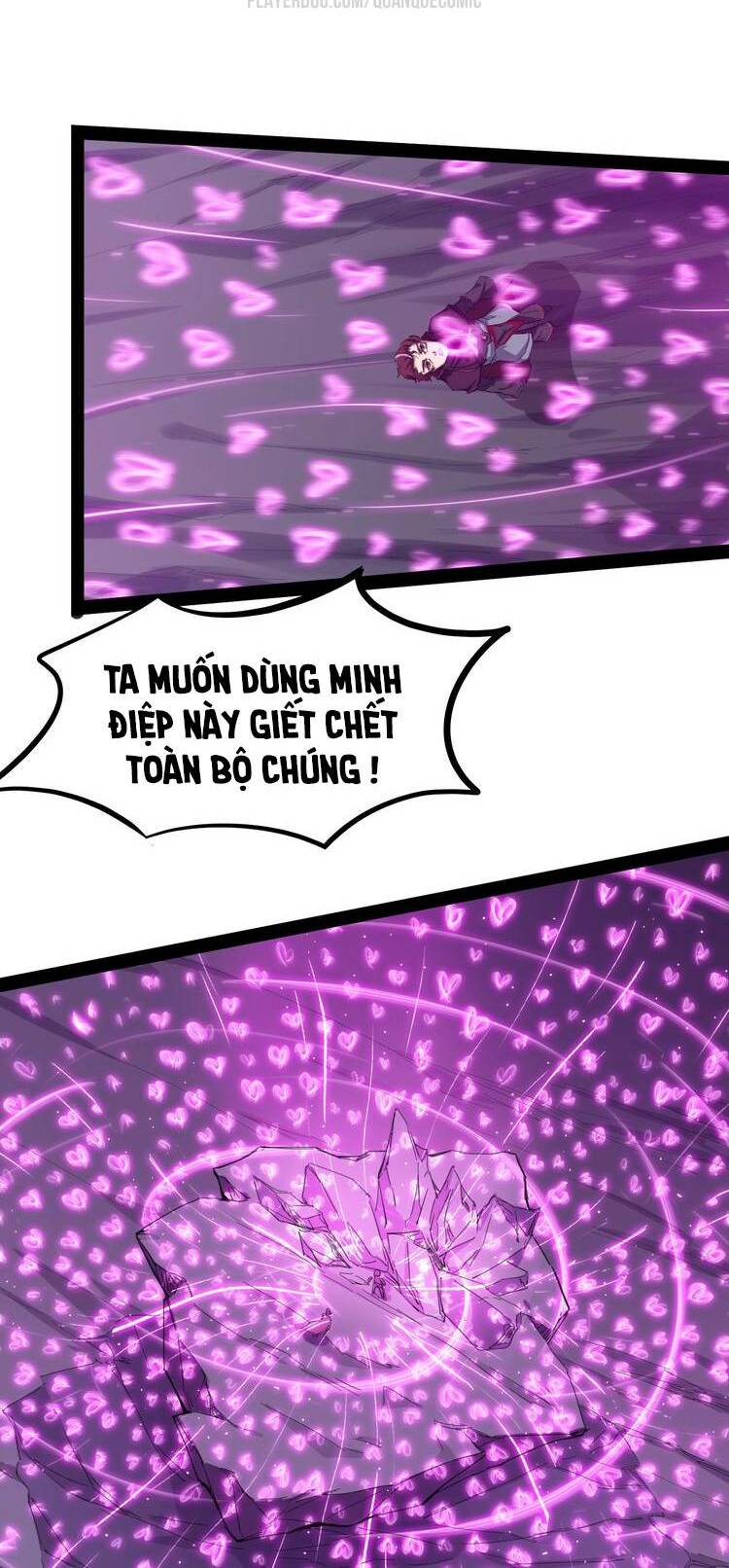Long Mạch Võ Thần Chương 59 Ảnh 13