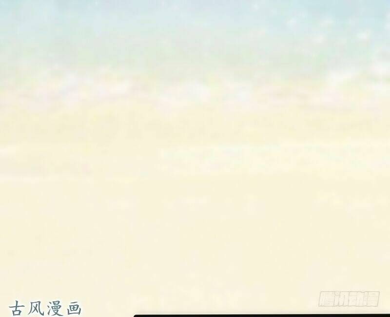 36 Kế Theo Đuổi Chồng: Ông Xã À, Tới Chiến Nào! Chương 21 Ảnh 8