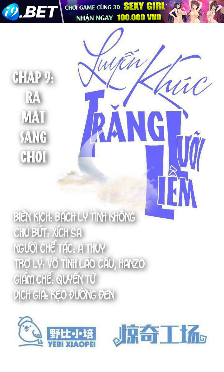 Luyến Khúc Trăng Lưỡi Liềm Chương 9 Ảnh 2