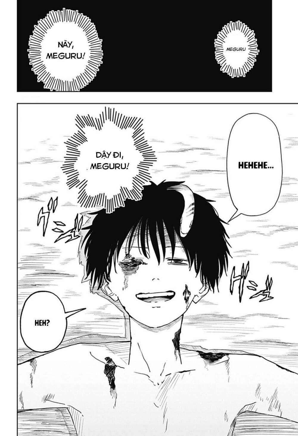 Stage S Chương 2 Ảnh 5