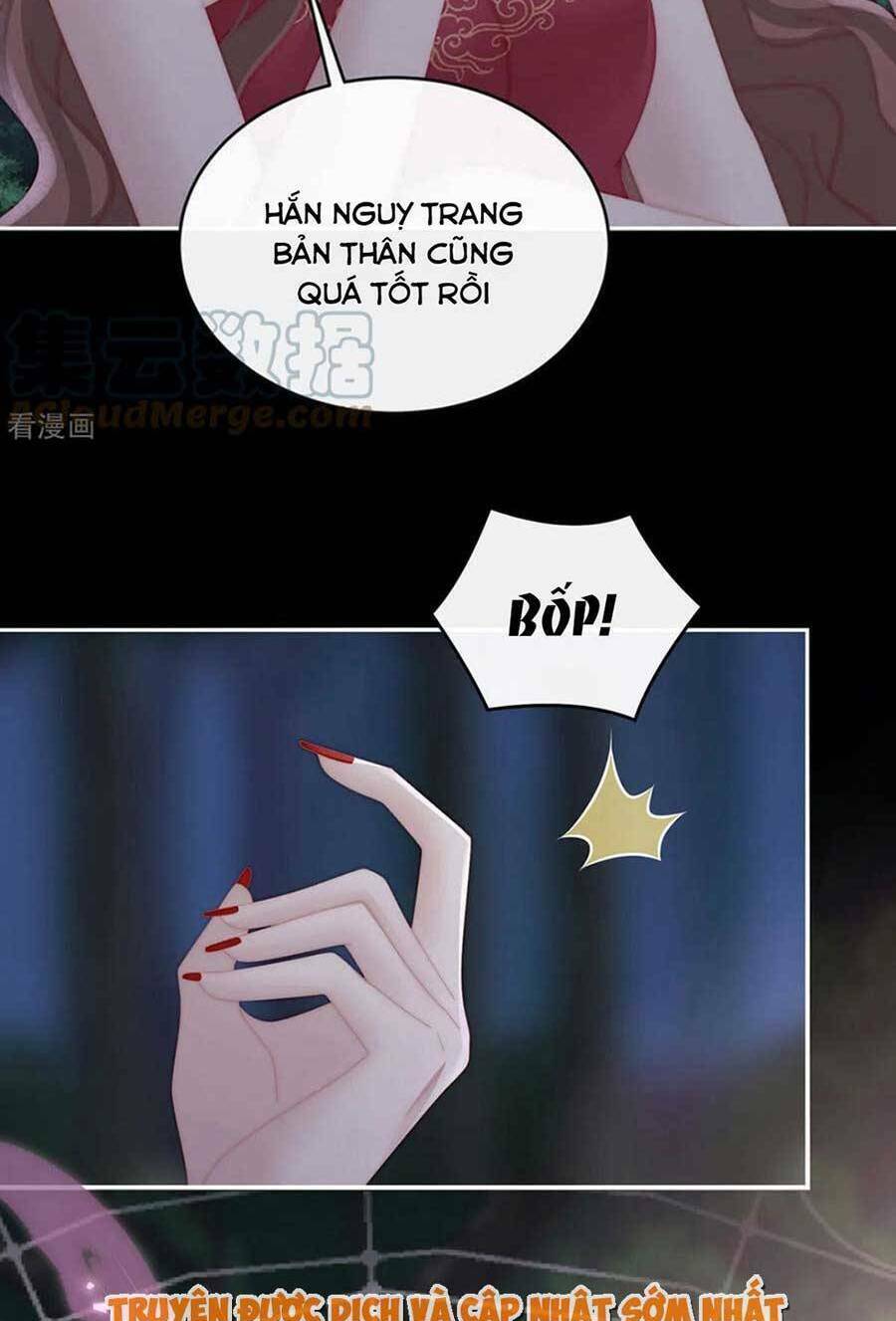 Thê Chủ, Thỉnh Hưởng Dụng Chương 78 Ảnh 50