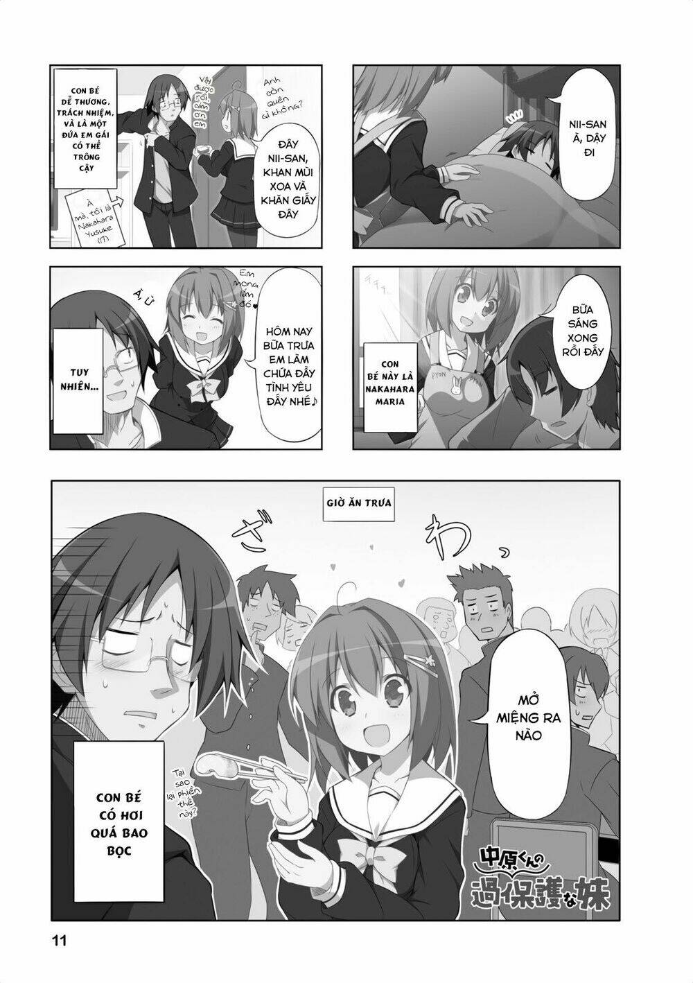 Nakahara-Kun No Kahogo Na Imouto Chương 0 Ảnh 16