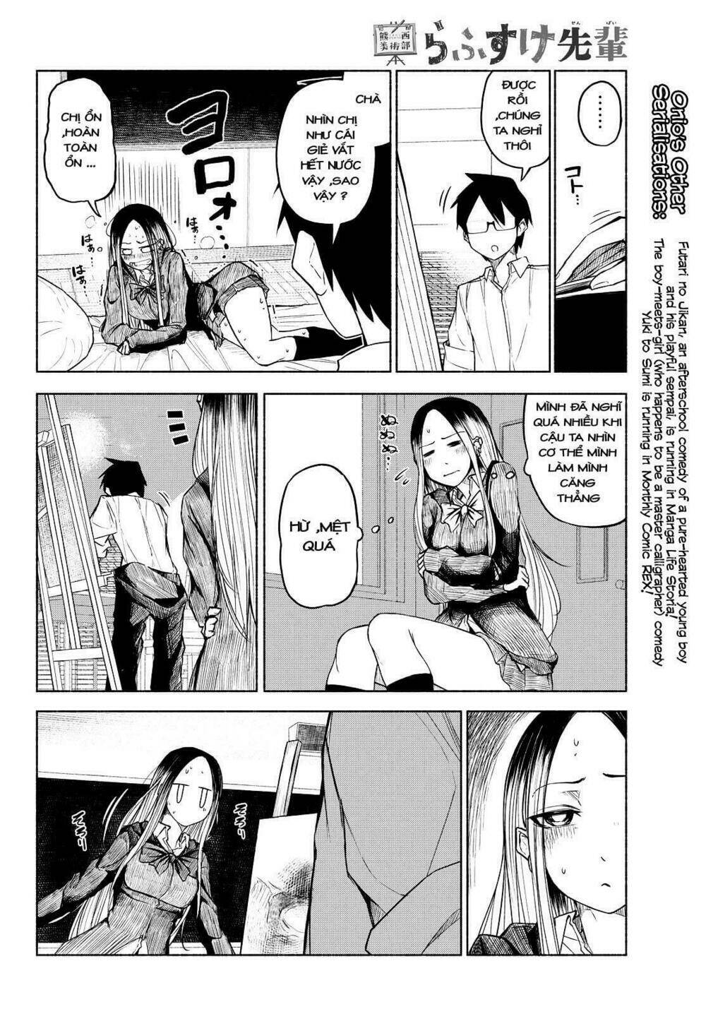 Rough Sketch Senpai Chương 5 Ảnh 10