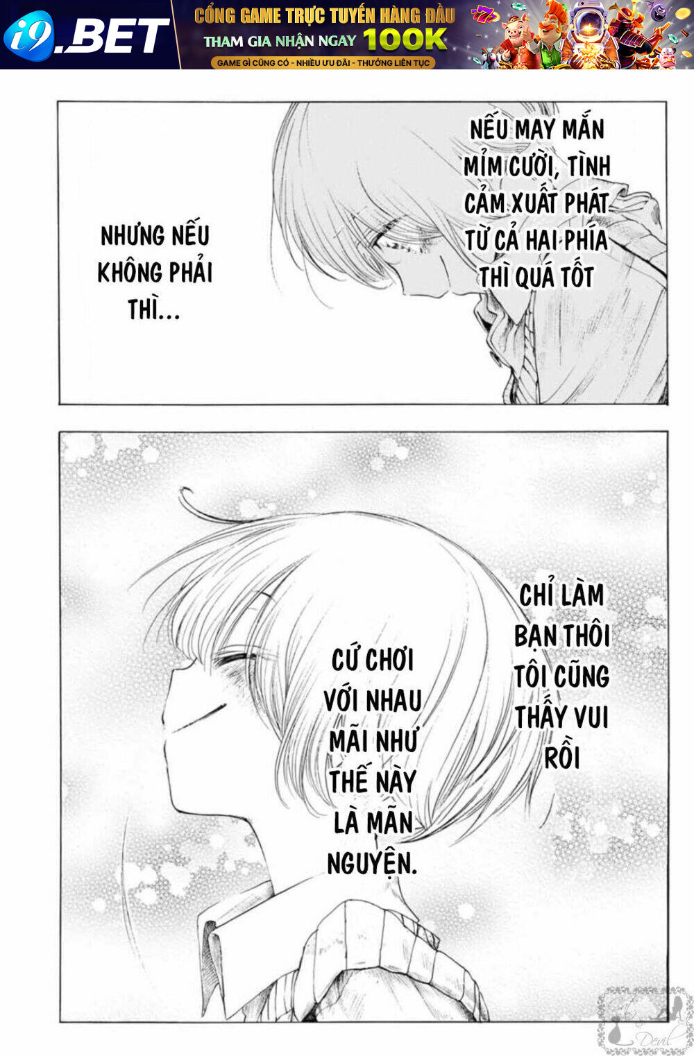 Miageru To Kimi Wa Chương 14 Ảnh 15