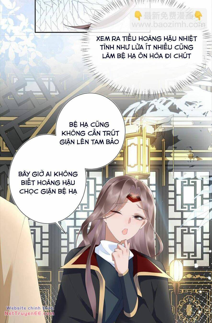 Không Biết Bệ Hạ Là Một Tiểu Cô Nương Chương 17 Ảnh 29