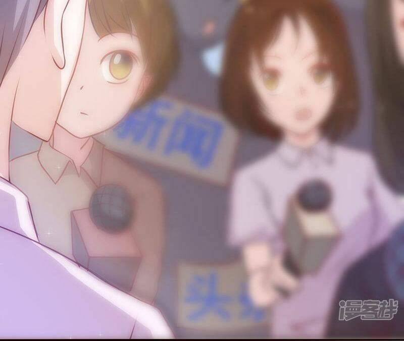 36 Kế Theo Đuổi Chồng: Ông Xã À, Tới Chiến Nào! Chương 31 Ảnh 13