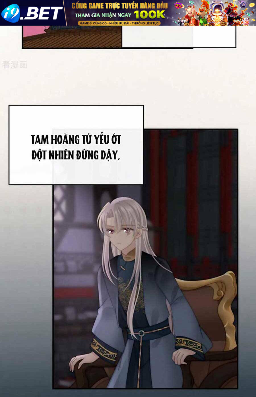 Thê Chủ, Thỉnh Hưởng Dụng Chương 75 Ảnh 13