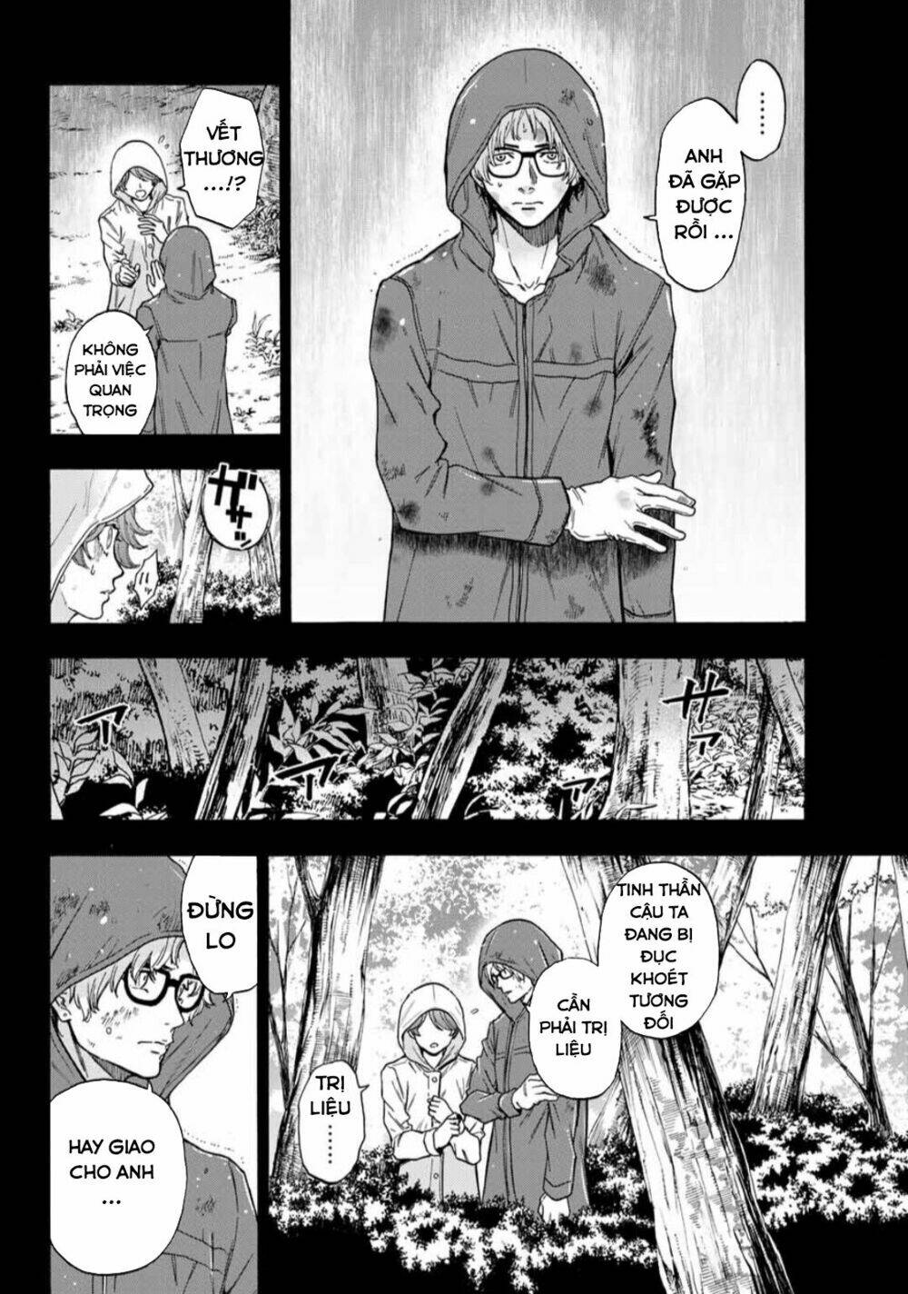 This Man: Sono Kao O Mita Mono Ni Wa Shi O Chương 34 Ảnh 15