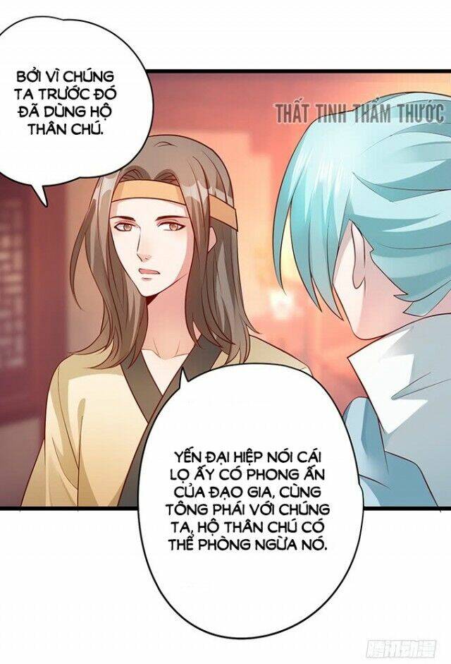 Liêu Liêu Trai Chương 14 Ảnh 13