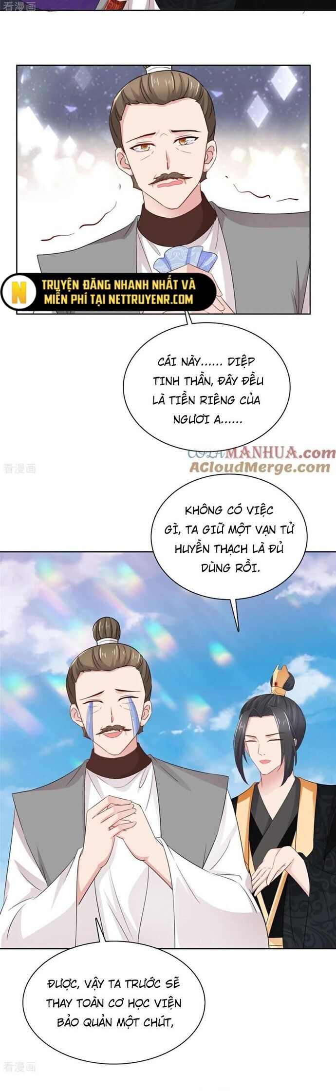 Hỗn Độn Kim Ô Chương 130 Ảnh 11