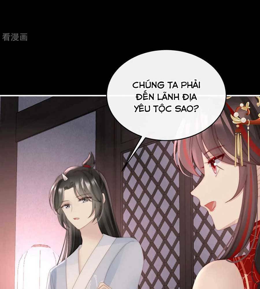 Thê Chủ, Thỉnh Hưởng Dụng Chương 77 Ảnh 14