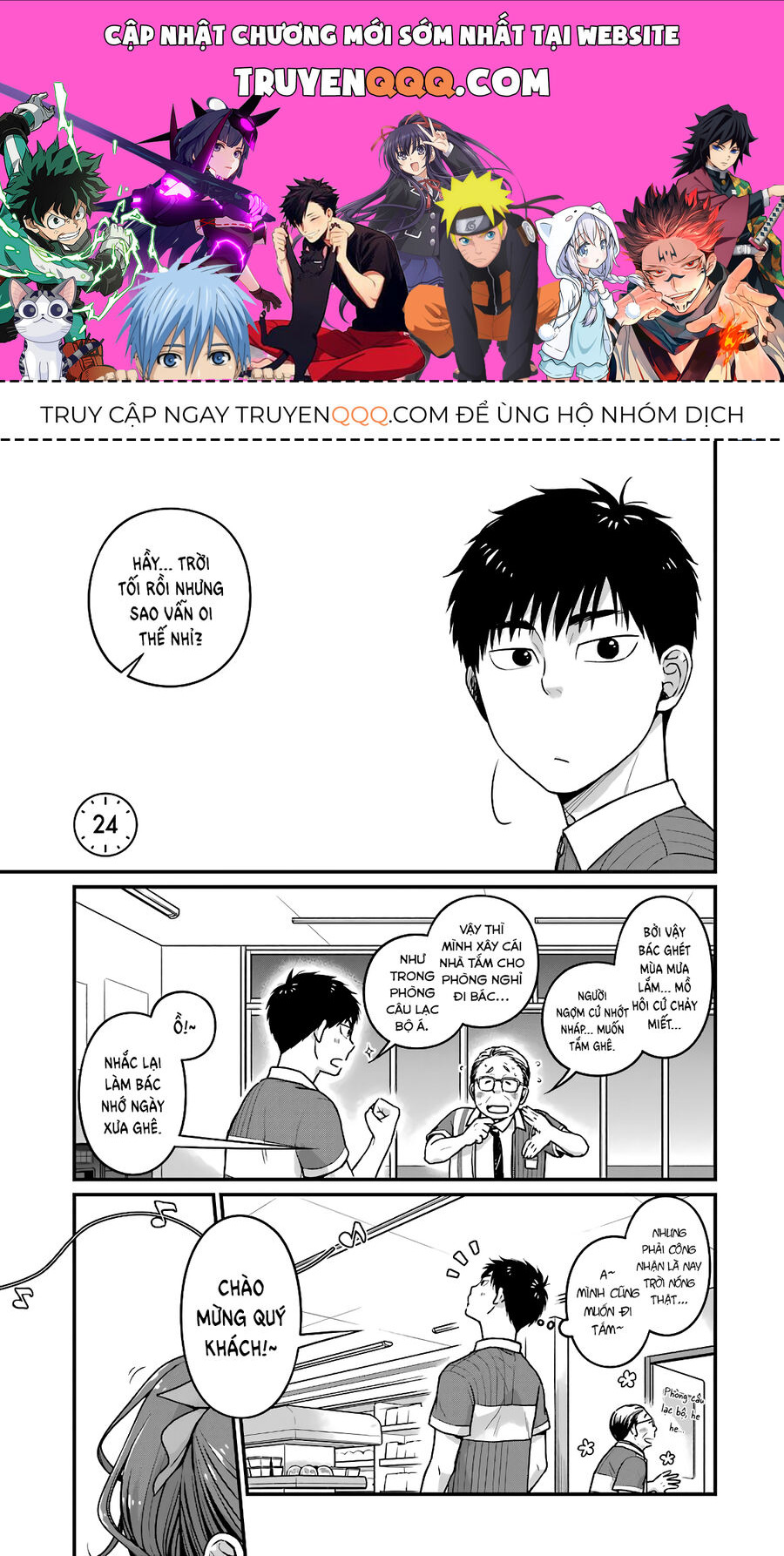 5 Phút Gặp Chương 24 Ảnh 2