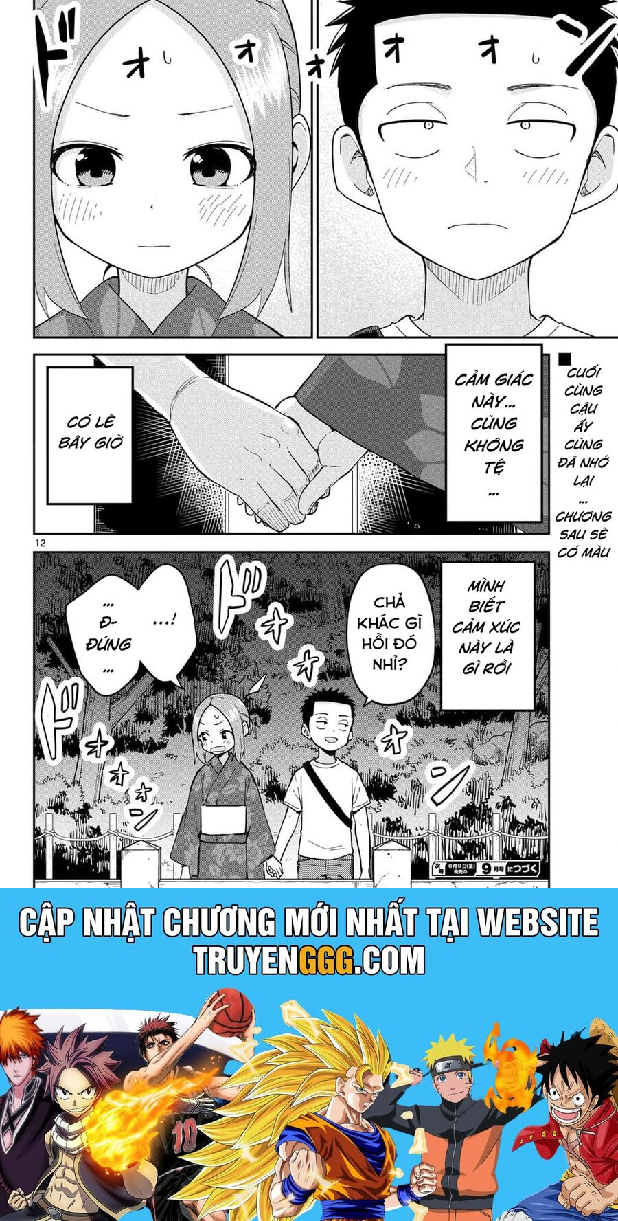 Karakai Jouzu (?) No Nishikata-San Chương 9 Ảnh 13