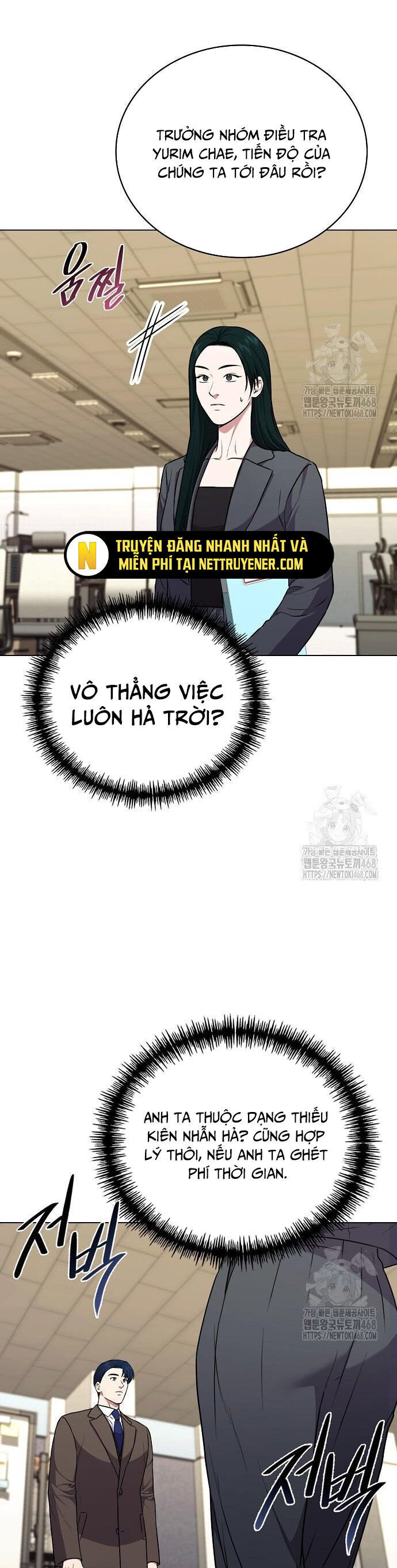 Ta Là Người Thu Thuế Chương 152 Ảnh 34
