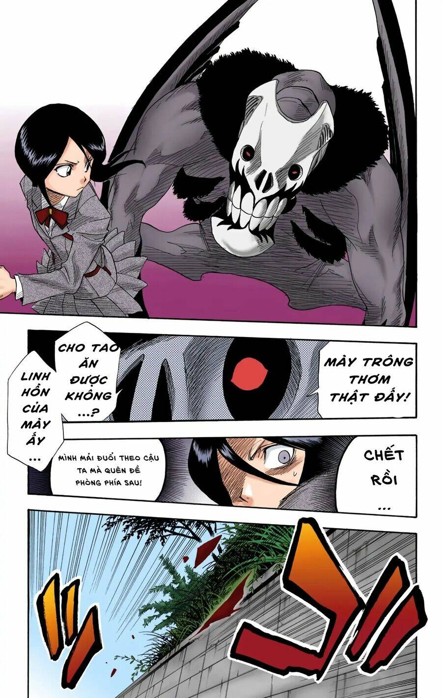 Bleach (Full Color) Chương 9 Ảnh 4