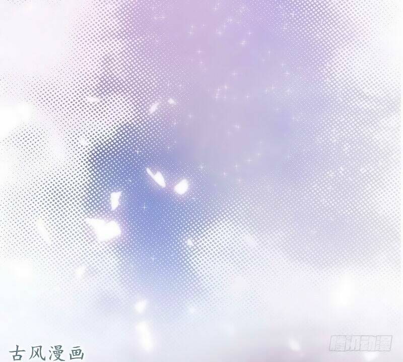 36 Kế Theo Đuổi Chồng: Ông Xã À, Tới Chiến Nào! Chương 17 Ảnh 16