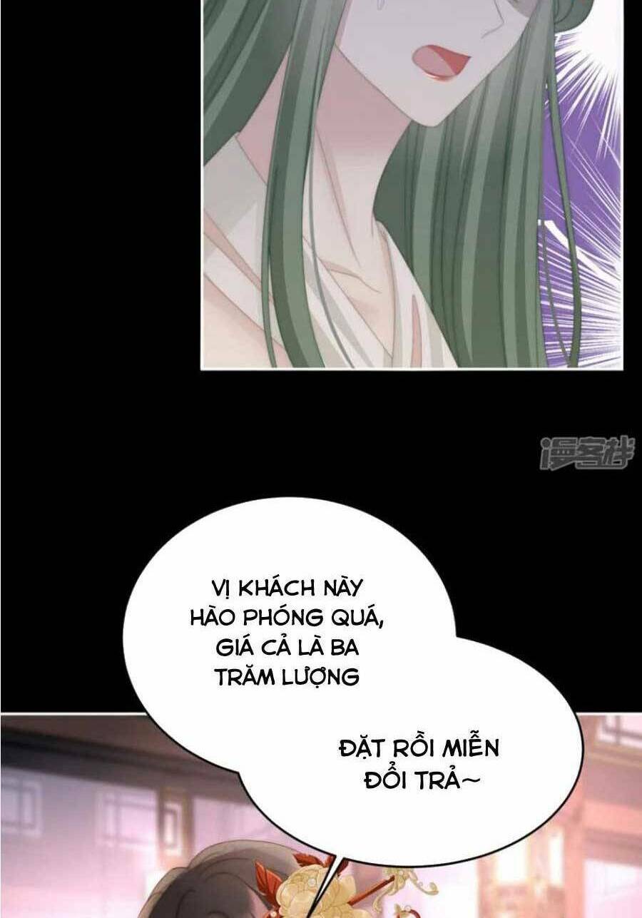 Thê Chủ, Thỉnh Hưởng Dụng Chương 76 Ảnh 25