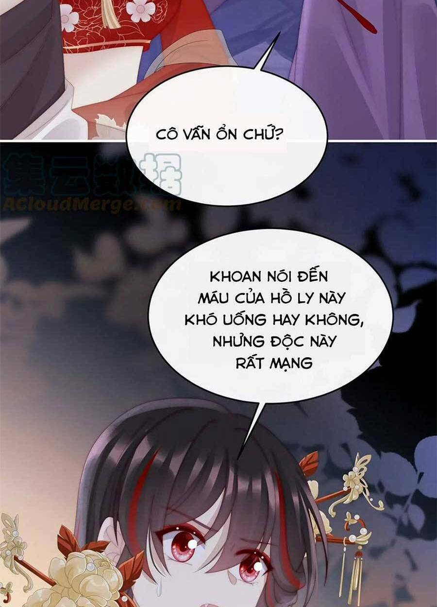 Thê Chủ, Thỉnh Hưởng Dụng Chương 82 Ảnh 10