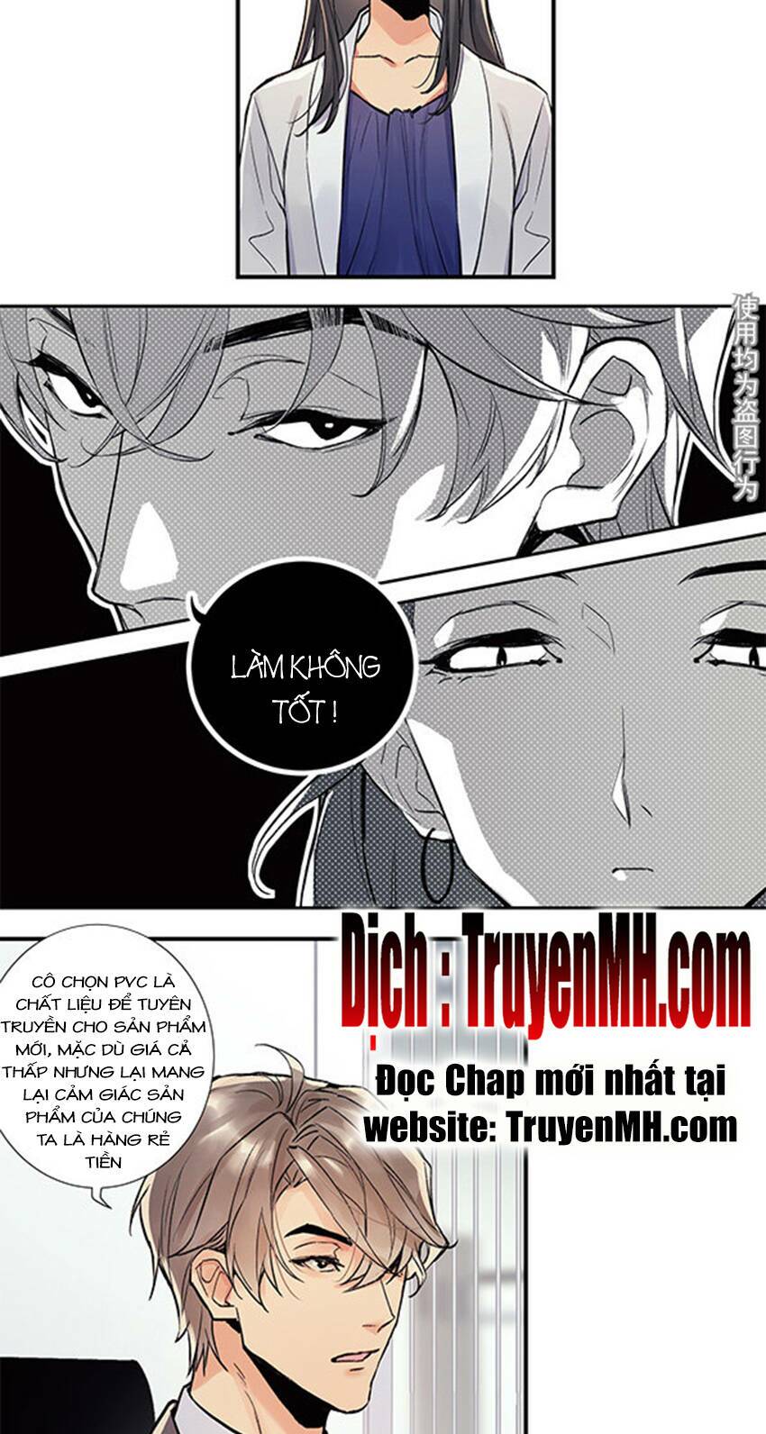 Chiến Luyến Cáo Tiệp Chương 36 Ảnh 8