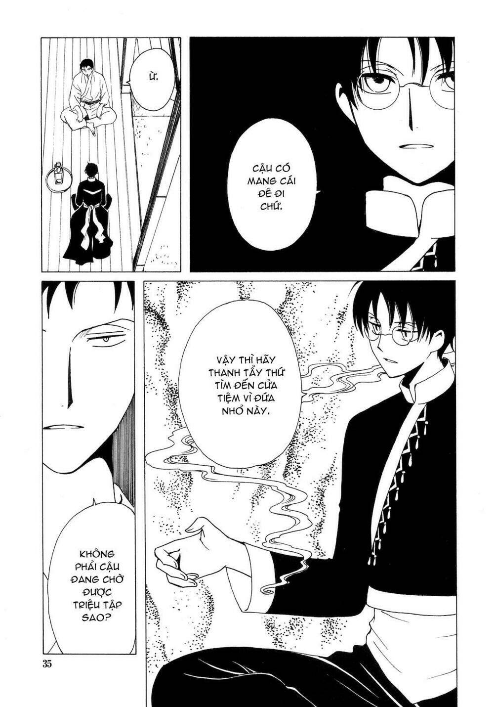 Xxxholic Chương 205 Ảnh 35