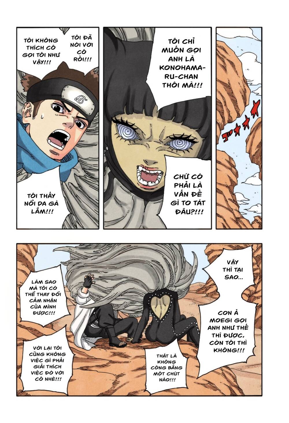 Uzumaki Boruto Chương 99 Ảnh 24