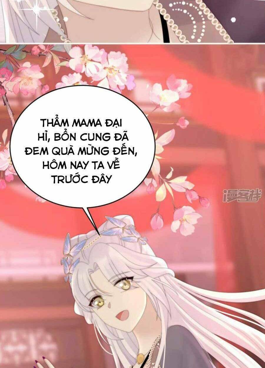 Thê Chủ, Thỉnh Hưởng Dụng Chương 72 Ảnh 46
