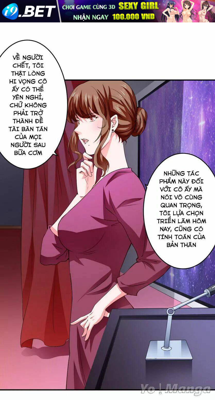 Thiểm Hôn Kinh Ái Chương 120 Ảnh 17