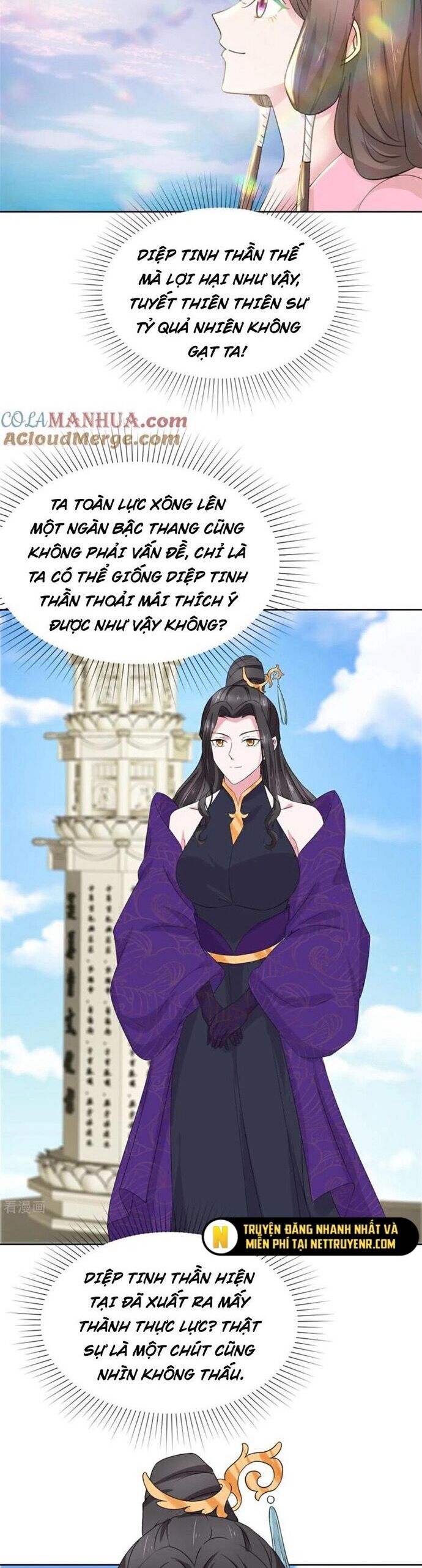 Hỗn Độn Kim Ô Chương 126 Ảnh 7