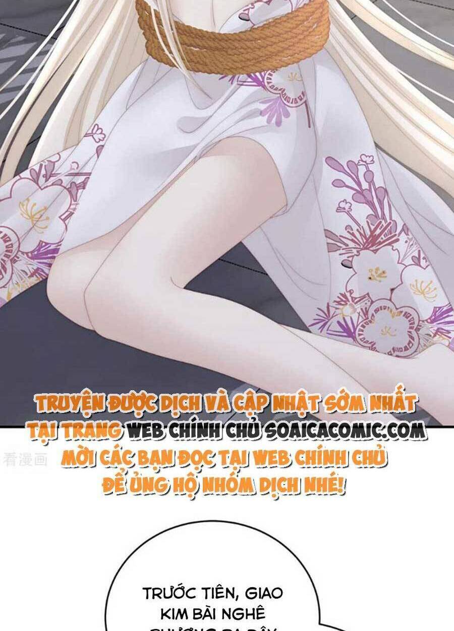 Thê Chủ, Thỉnh Hưởng Dụng Chương 74 Ảnh 45
