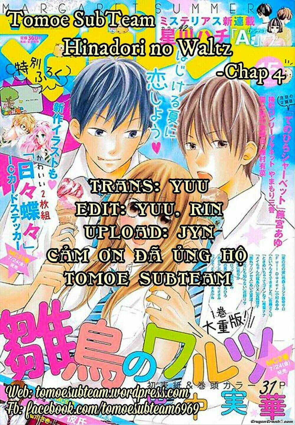 Hinadori No Waltz Chương 4 Ảnh 2