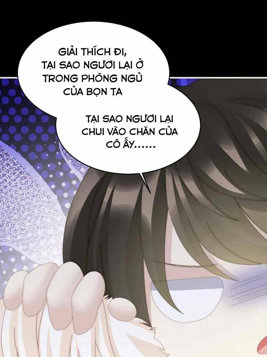 Thê Chủ, Thỉnh Hưởng Dụng Chương 76 Ảnh 8