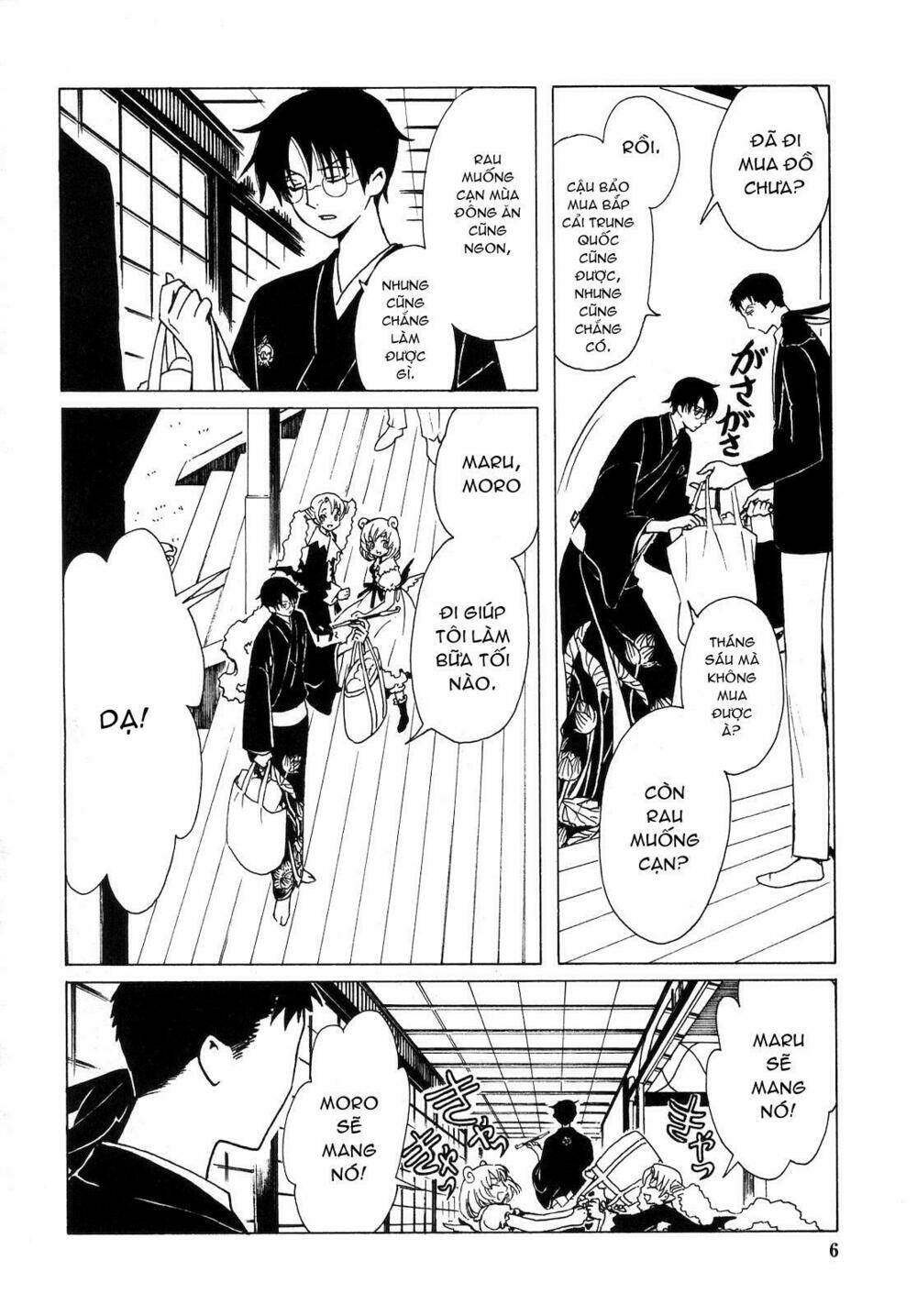 Xxxholic Chương 205 Ảnh 6