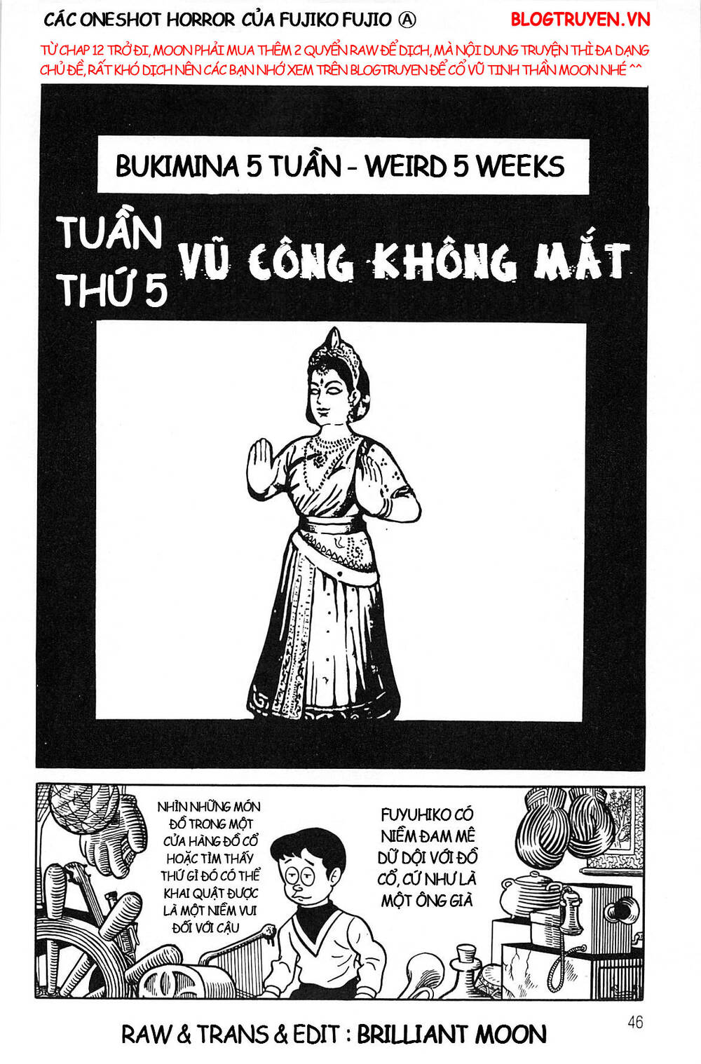 Các Oneshot Horror Của Fujiko Fujio Ⓐ Chương 15 Ảnh 3