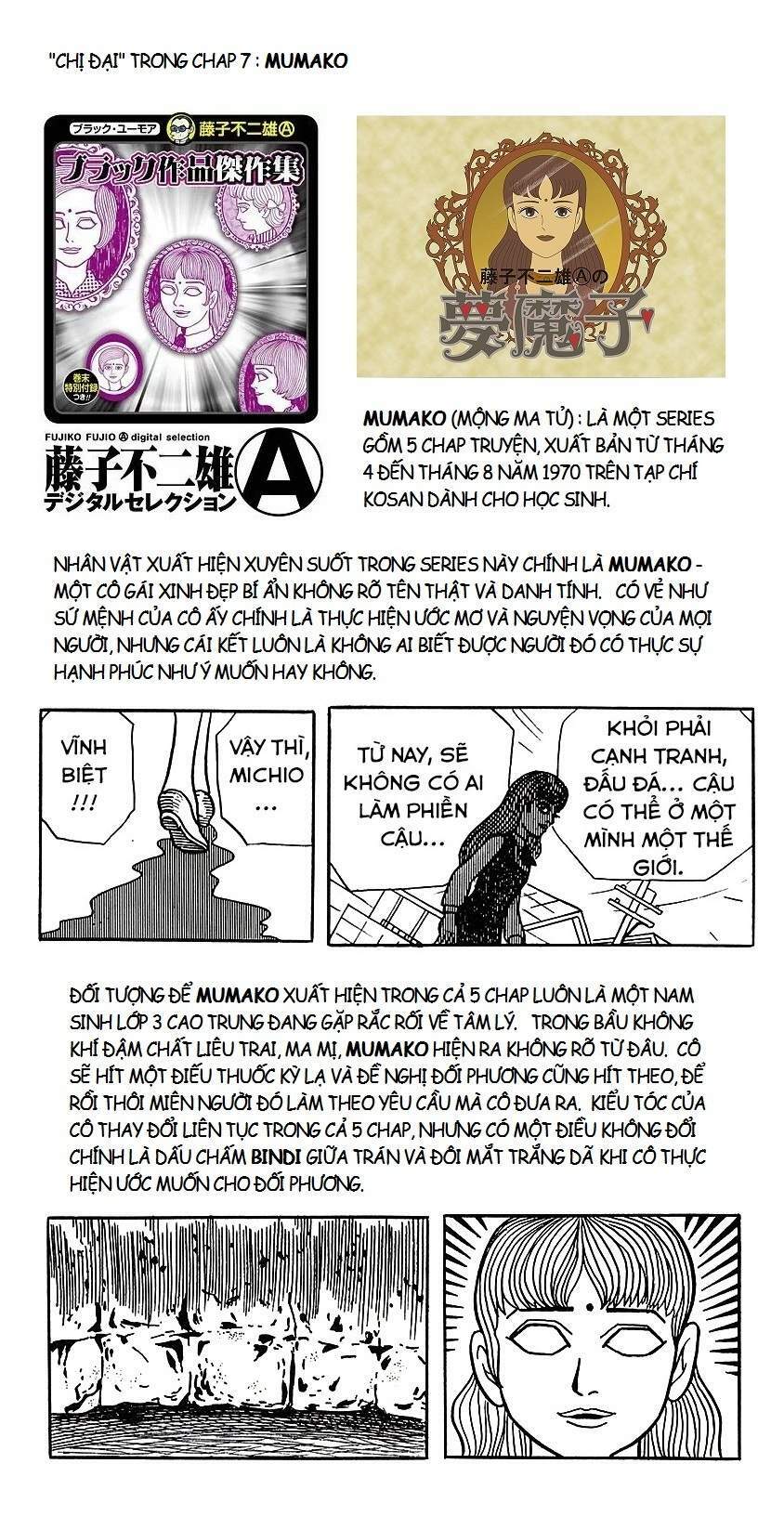 Các Oneshot Horror Của Fujiko Fujio Ⓐ Chương 8 Ảnh 20