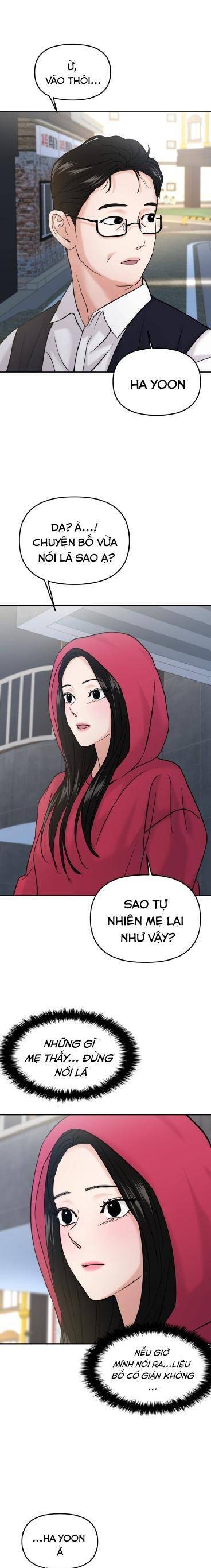 Tình Yêu Cấp 4 Chương 48 Ảnh 45