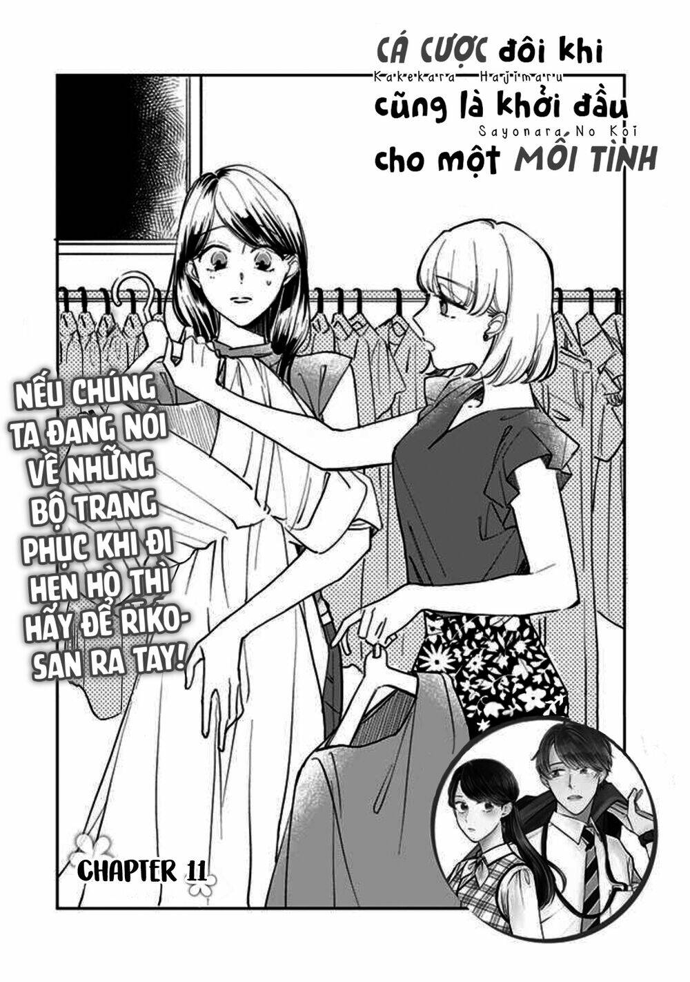 Cá Cược Đôi Khi Cũng Là Khởi Đầu Cho Một Cuộc Tình Chương 11 Ảnh 4