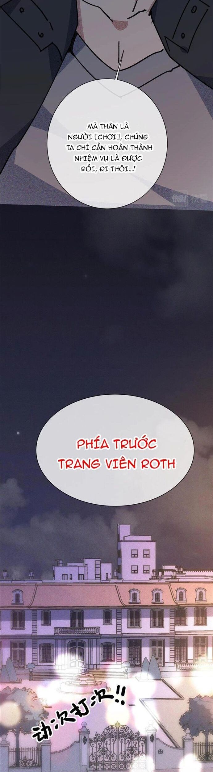 Lui Ra Phía Sau Để Vi Sư Tới Chương 73 Ảnh 9