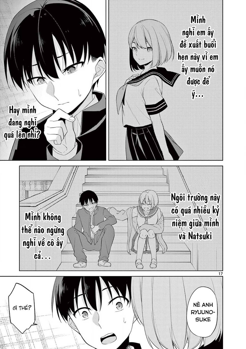 Jubunnoichi No Hanayome Chương 45 Ảnh 22
