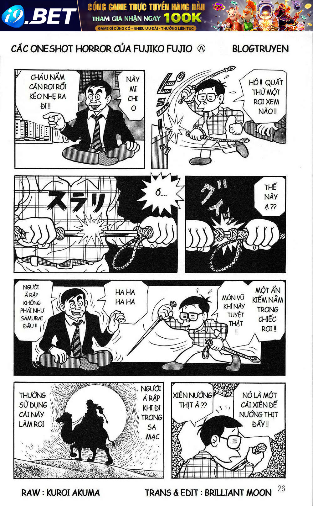Các Oneshot Horror Của Fujiko Fujio Ⓐ Chương 22 Ảnh 3